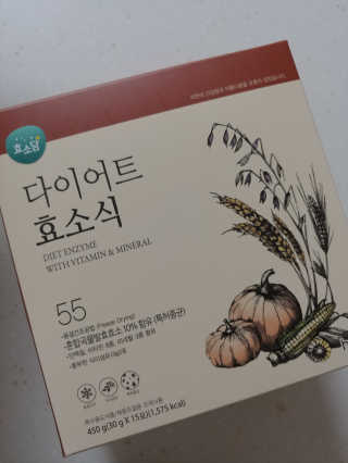 귀욤춉춉님이 올린 리뷰 사진 2