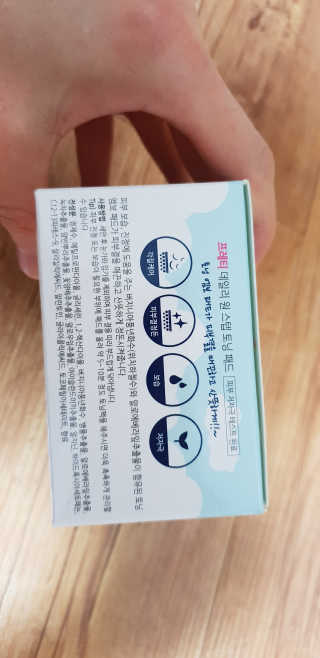 ⚘⚘🌻🌻딸랑구엄마🌻🌻🌷🌷님이 올린 리뷰 사진 3