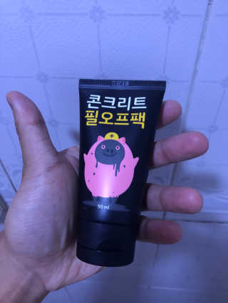 김성수님이 올린 리뷰 사진 2