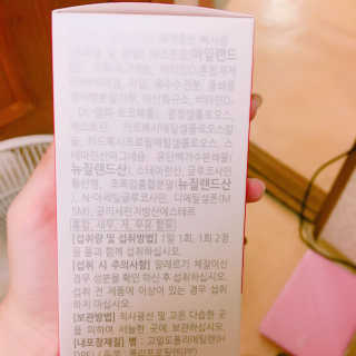 율집사님이 올린 리뷰 사진 2