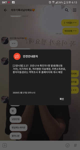 heons님이 올린 리뷰 사진 3