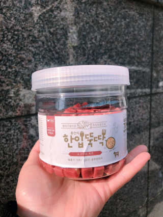 히주님이 올린 리뷰 사진 1