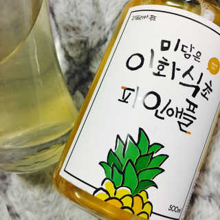 NayoungKang님이 올린 리뷰 사진 2