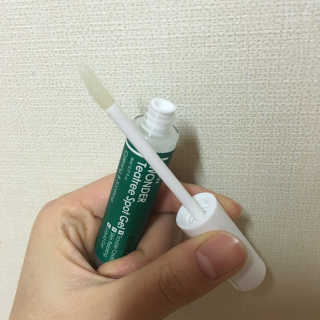 조공주님이 올린 리뷰 사진 1