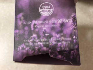 안드로메다님이 올린 리뷰 사진 4