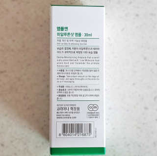 myRAN님이 올린 리뷰 사진 4