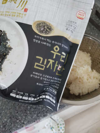 광천우리맛김 우리집밥도둑 맛있는광천김 우리김자반 50g 5봉 — 5점을 준 리뷰어가 2018년 4월 올린 사용 사진