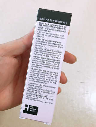 옥쯔님이 올린 리뷰 사진 2