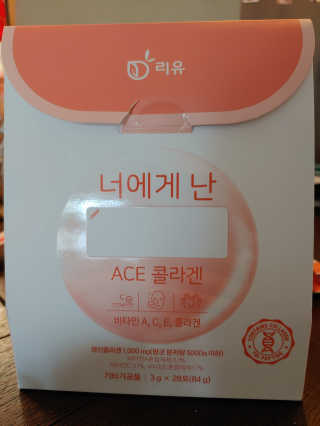 sdlove숑봉님이 올린 리뷰 사진 1
