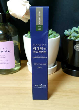 윰뜨님이 올린 리뷰 사진 1
