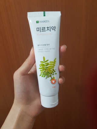 뉸뉴냔냐님이 올린 리뷰 사진 1