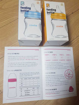미미네님이 올린 리뷰 사진 4