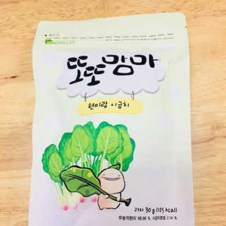 다애님이 올린 리뷰 사진 2