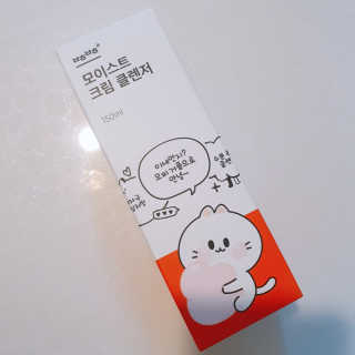 뽀오님이 올린 리뷰 사진 2