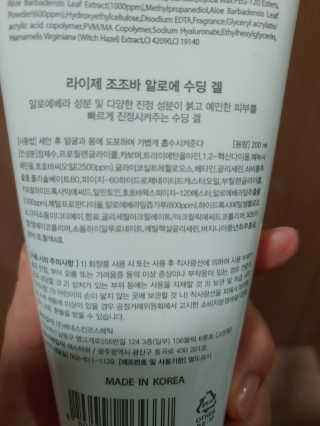 해가둘님이 올린 리뷰 사진 2