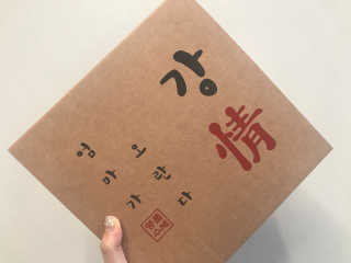 anna님이 올린 리뷰 사진 3