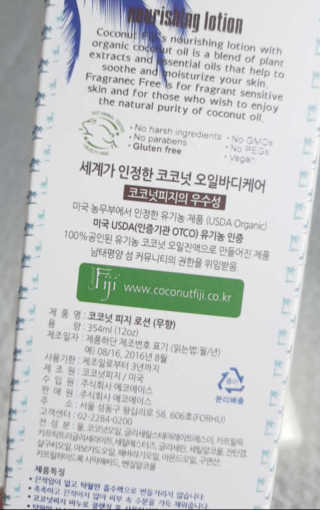 도이님이 올린 리뷰 사진 3