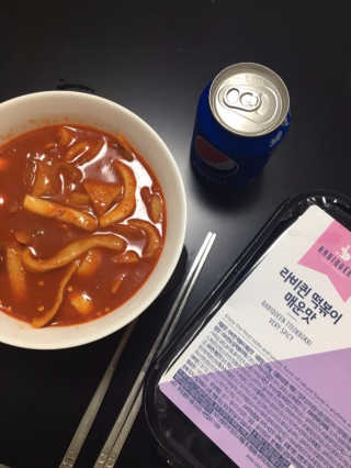 Jihyun님이 올린 리뷰 사진 1