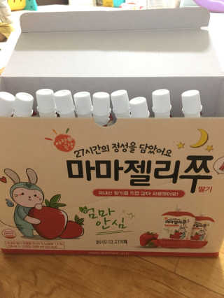 minimin님이 올린 리뷰 사진 2