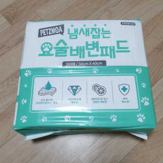 페츠모아 냄새잡는 요술배변패드 — 5점을 준 리뷰어가 2020년 3월 올린 사용 사진