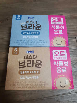 유지영님이 올린 리뷰 사진 1