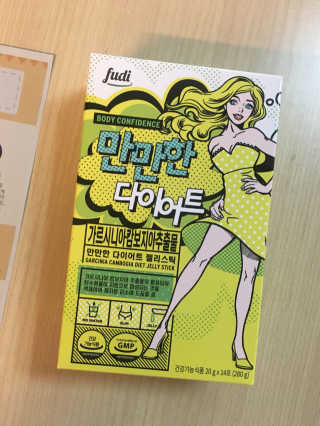 HyunKyeongKang님이 올린 리뷰 사진 1