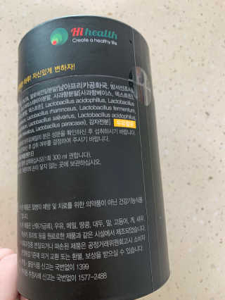 맘맘맘님이 올린 리뷰 사진 2
