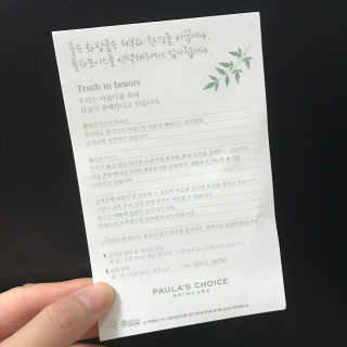 JIYOUNG님이 올린 리뷰 사진 4