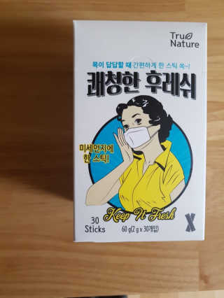 쭈님이 올린 리뷰 사진 1