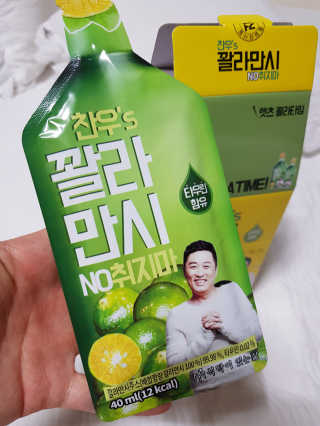 정찬우 꽐라만시 [찬우s] 꽐라만시 NO취지마 — 5점을 준 리뷰어가 2019년 5월 올린 사용 사진