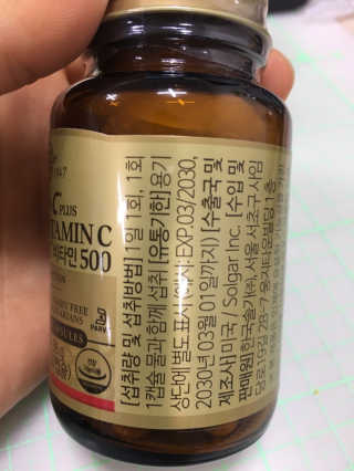 miran님이 올린 리뷰 사진 4