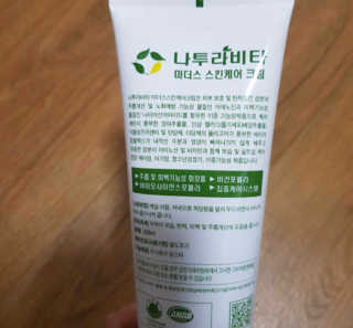 bk6329님이 올린 리뷰 사진 3
