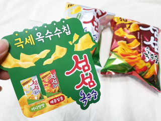 유릉이님이 올린 리뷰 사진 2