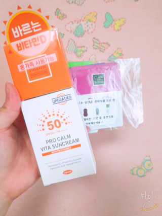 클레어테라피 프로-캄 비타 선크림 — 4점을 준 리뷰어가 2019년 4월 올린 사용 사진