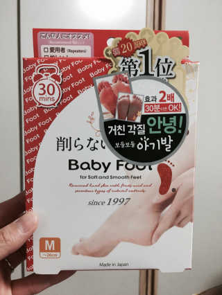 딸기맘님이 올린 리뷰 사진 4