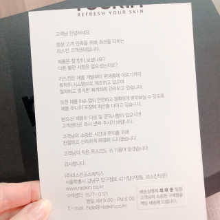 쥬쥬님이 올린 리뷰 사진 3