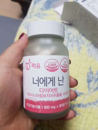 쪼꼬짱님이 올린 리뷰 사진 1