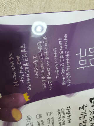 판타지스타님이 올린 리뷰 사진 1