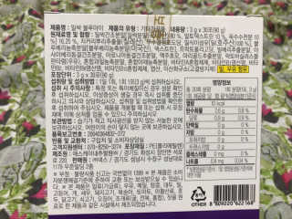 XingXing님이 올린 리뷰 사진 3