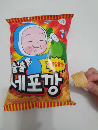 화야호야쭈님이 올린 리뷰 사진 3