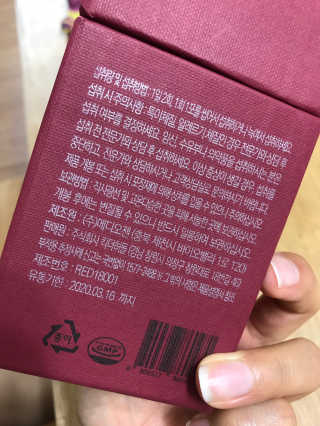 Envyjuya님이 올린 리뷰 사진 1