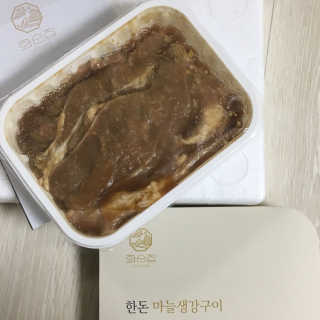 피츄카님이 올린 리뷰 사진 4