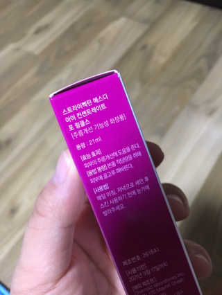 liebesuamom님이 올린 리뷰 사진 3