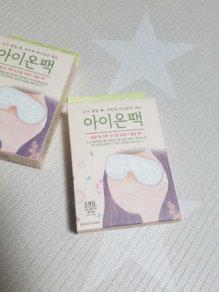제니님이 올린 리뷰 사진 1