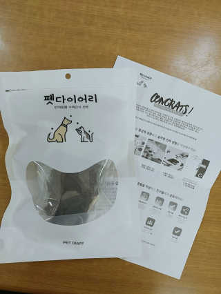 딸기언니님이 올린 리뷰 사진 1