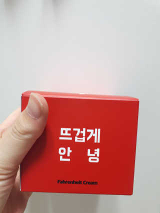 너부리사랑님이 올린 리뷰 사진 1