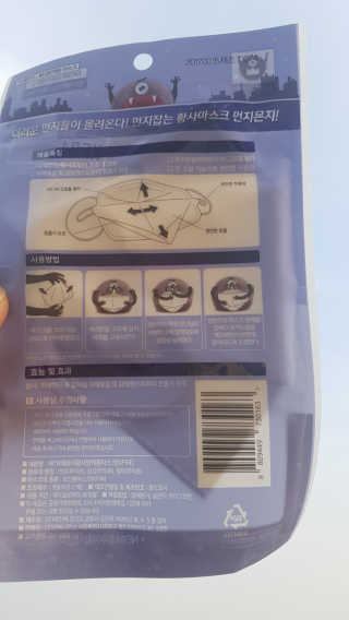 다랑님이 올린 리뷰 사진 2
