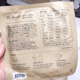 HoHo님이 올린 리뷰 사진 2