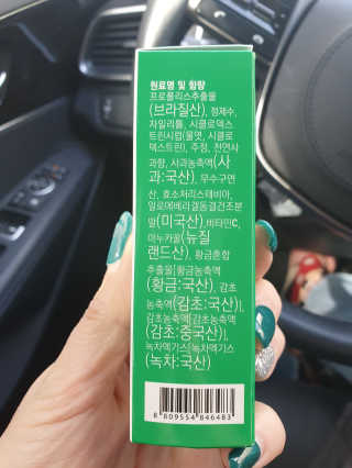 xkdidhqk님이 올린 리뷰 사진 2
