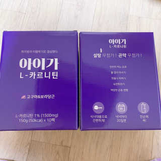 오엔엘 아이가 L-카르니틴 2박스 — 5점을 준 리뷰어가 2019년 3월 올린 사용 사진